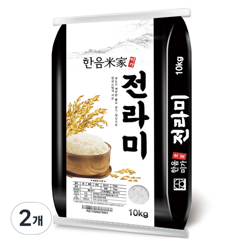 한음미가 상등급 전라미 쌀, 10kg, 2개