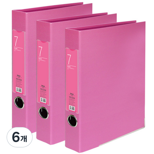 드림산업 레일바인더 7cm, 분홍, 6개