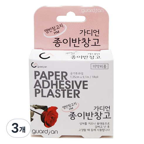 가디언몰 종이 반창고, 1개입, 3개