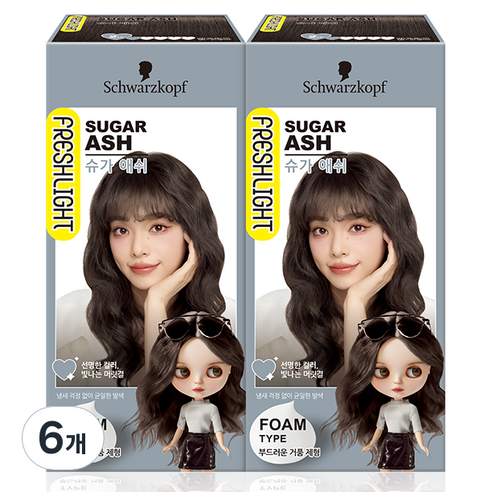 프레쉬라이트 폼 헤어 컬러 염색제, 슈가애쉬, 6개