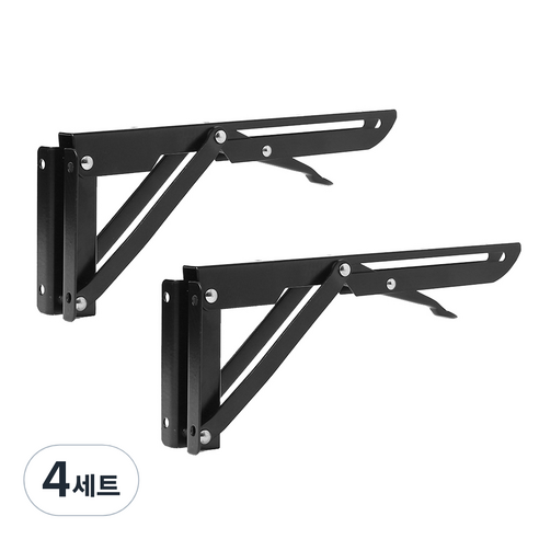 벽고정 접이식 선반대 ver2, 블랙, 4세트
