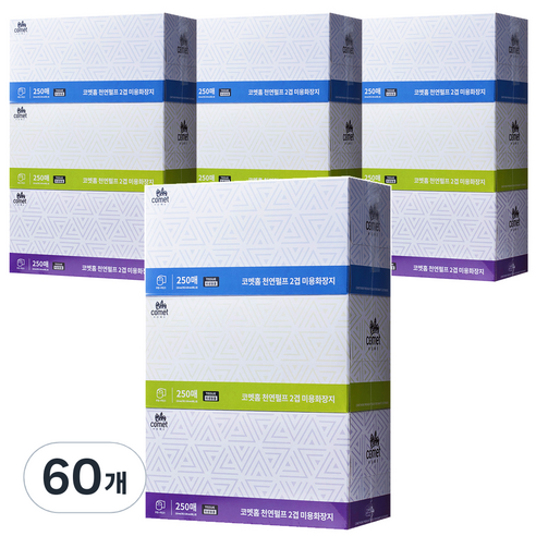 코멧 천연펄프 미용티슈, 250매, 60개
