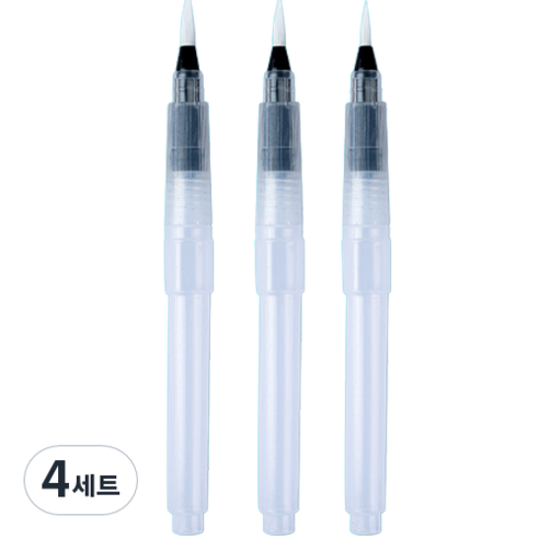 다사바바 수채화 워터브러시 투명 팁 뾰족한 끝 3종 세트, 120mm, 4세트