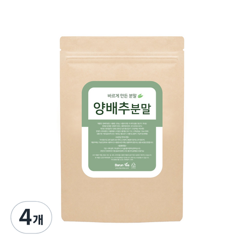 바른티 양배추 분말, 200g, 4개