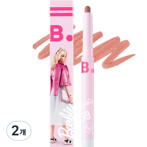 바닐라코 바비 에디션 스머징 립 펜슬 0.8g, BE02 누드 베이지, 2개