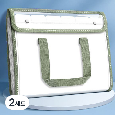 올인셀 다용도 업그레이드 가로 아코디언 파일 13칸 A4 + 스티커 세트, 그린(파일), 2세트