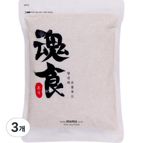 혼식 국산 보리쌀, 3kg, 3개