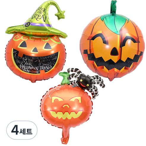 대형 호박 풍선 3종세트, 혼합색상, 4세트