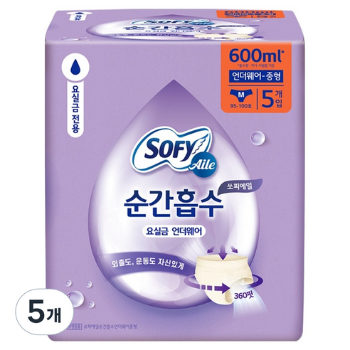 쏘피 에일 순간흡수 요실금 언더웨어, 5개입, 5개