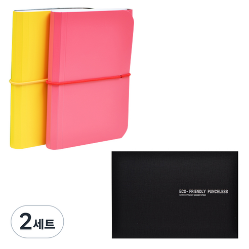 에코청운 컬렉터 통장 도큐멘트 파일 2p + 세금철 세트, 랜덤발송(파일), 검정(세금철), 2세트