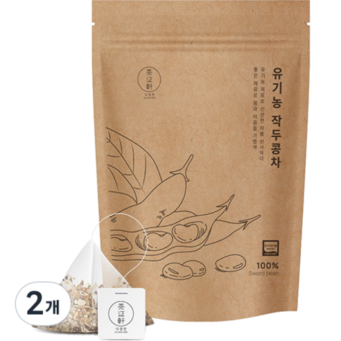 다정헌 유기농 작두콩차, 향긋한 다정함으로 건강한 티타임을!