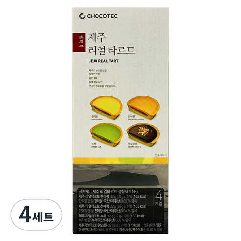 초코텍 제주 리얼 타르트 32g x 4종 세트, 4세트