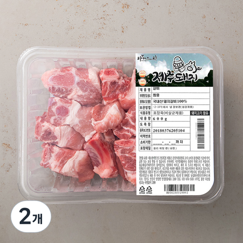 파머스팩 제주 돼지 갈비 찜용 (냉장), 600g, 2개