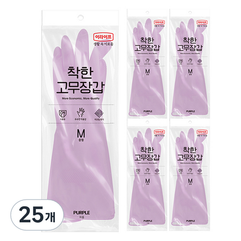 롯데이라이프 착한 고무장갑, 퍼플, 중(M), 25개