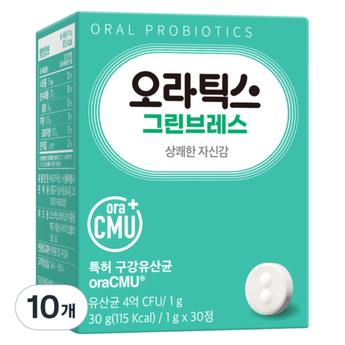오라틱스 그린브레스 유산균, 30정, 10개