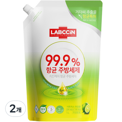 랩신 주방 세제 라임 리필, 1L, 2개