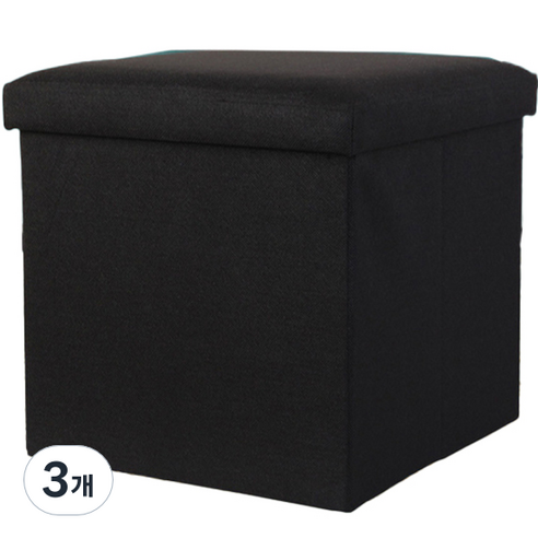 소니오 튼튼한 접이식 스토리지 리빙박스 25 x 25 x 25 cm, 05 블랙, 3개
