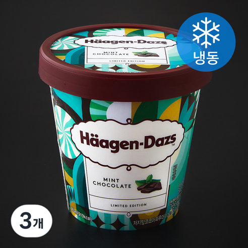 하겐다즈 파인트 민트 초콜릿 (냉동), 403ml, 1개입, 3개