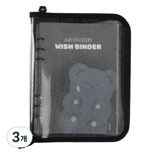 리코즈 A5 6공 위시 바인더 포카앨범 지퍼형 4포켓 30p, 다크베어, 3개