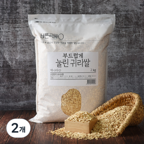 바른곡물 부드럽게 눌린 귀리쌀, 2kg, 2개