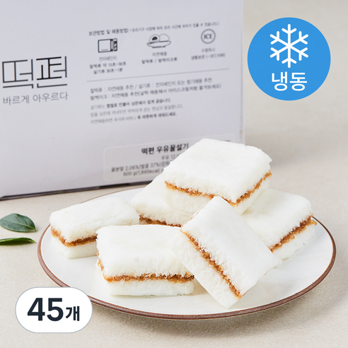 떡편 우유 꿀 설기 (냉동), 40g, 15개입, 3박스