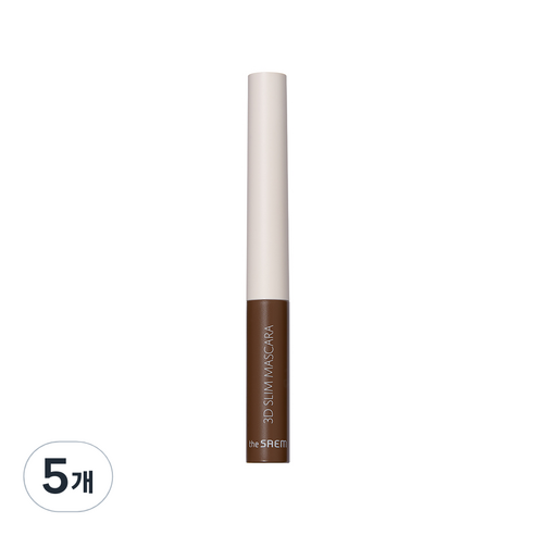 더샘 샘물 3D 슬림 마스카라 4g, 브라운, 5개