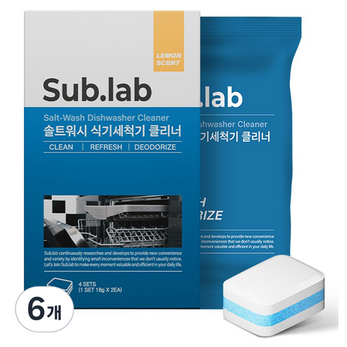 서브랩 솔트워시 식기세척기 클리너 8p, 144g, 6개