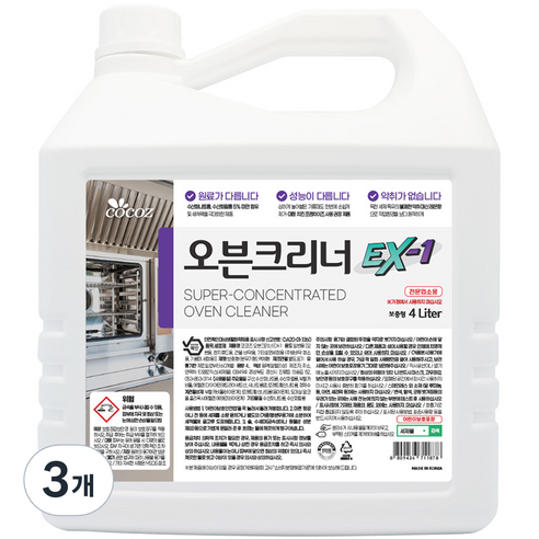 코코즈 오븐크리너 EX-1, 4L, 3개