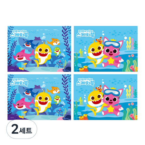 몽땅 핑크퐁 뜯어쓰는 스케치북 4권, 345 x 248 mm, 50매, 2세트