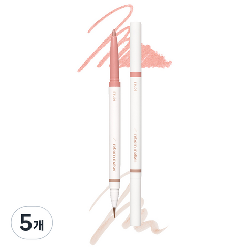 에뛰드 재창조 메이커 아이섀도, 쿨트임, 5개