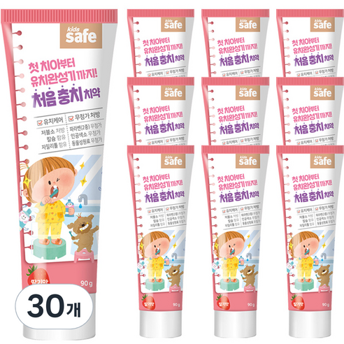 키즈세이프 어린이 치약 딸기향, 90g, 30개