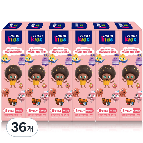 2080 브레드이발소 키즈플러스 3스텝 마일드 치약, 80g, 36개