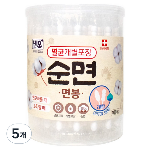네오메디칼 멸균면봉, 100개입, 5개