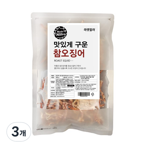 마켓밀러 맛있게 구운 참오징어, 180g, 3개