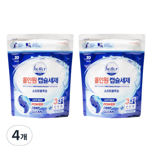 베러댄비포 올인원 캡슐세제 소프트블루솝, 30개입, 4개