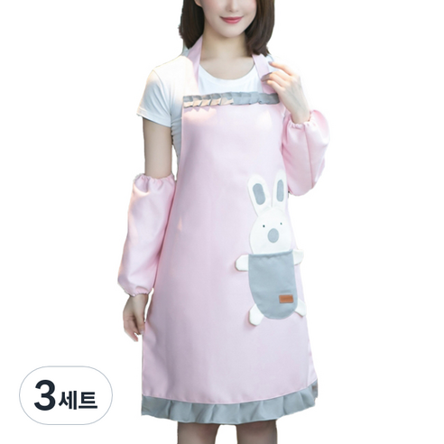 토끼 주머니 앞치마 + 팔토시, 핑크, 3세트