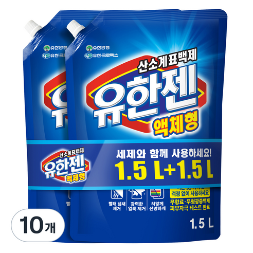 유한젠 액체형 표백제 리필, 1.5L, 10개