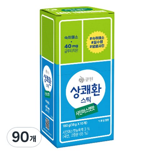 상쾌환 스틱 샤인머스캣맛 숙취해소음료, 18g, 90개