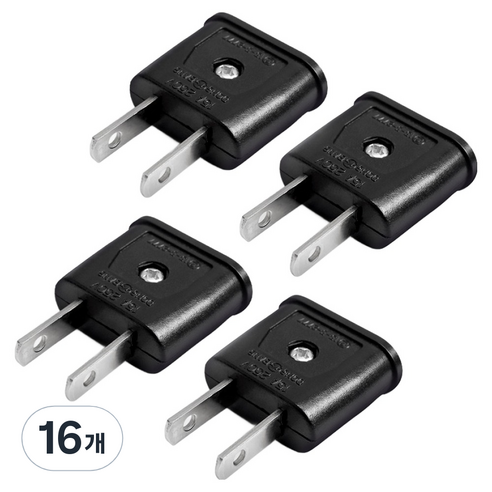 돼지코 220V 변환 110V 플러그 어댑터, 16개