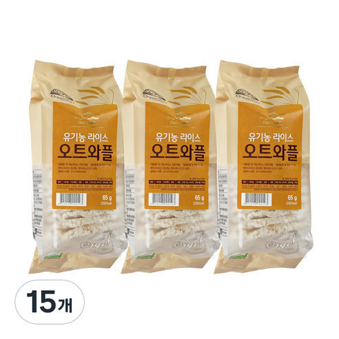 오가닉스토리 유기농 라이스 오트와플, 65g, 15개