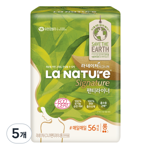 라네이처 시그니처 네이처백 롱 팬티라이너, 56개입, 5개
