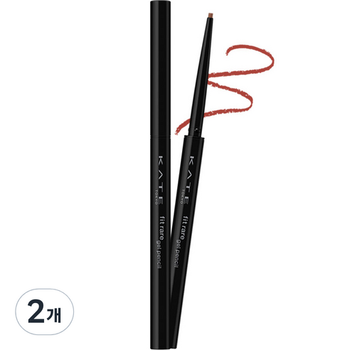 케이트 핏 레어 젤 펜슬 N 아이라이너 0.08g, RD-1 카시스 버건디, 2개
