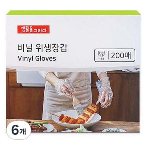 생활을그리다 비닐 위생장갑, 200개입, 6개