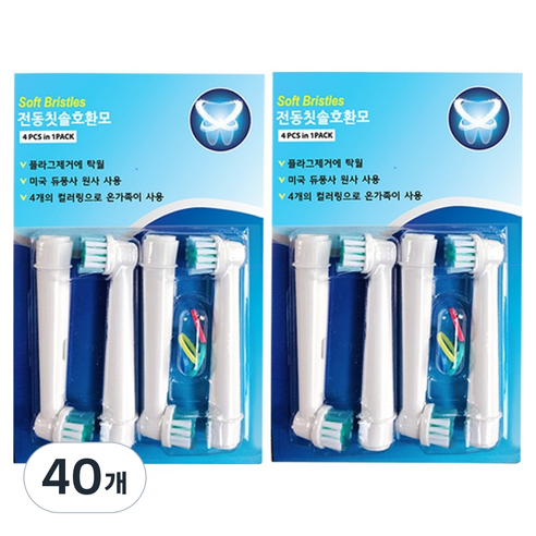 토비메모리 전동칫솔 호환모, 단일상품, 40개