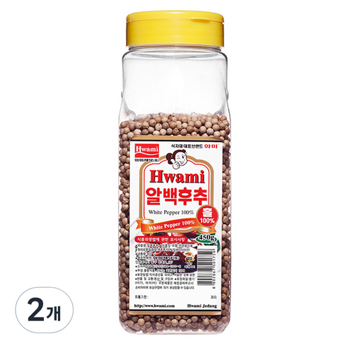 [화미] 알백후추, 400g, 2개