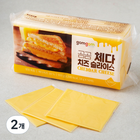 곰곰 체다치즈 슬라이스, 900g, 2개