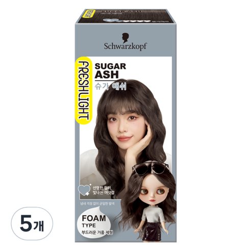 프레쉬라이트 폼 헤어 컬러 염색제, 슈가애쉬, 5개