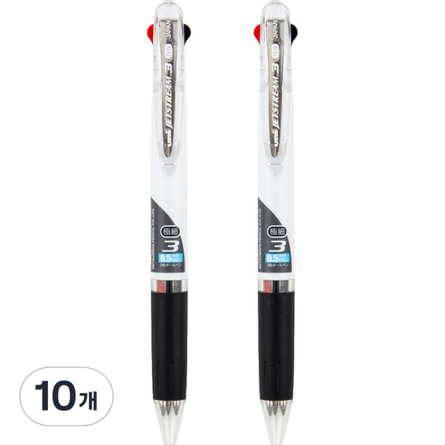 유니 제트스트림 3색 볼펜 0.5mm SXE3-404-05, 화이트, 10개