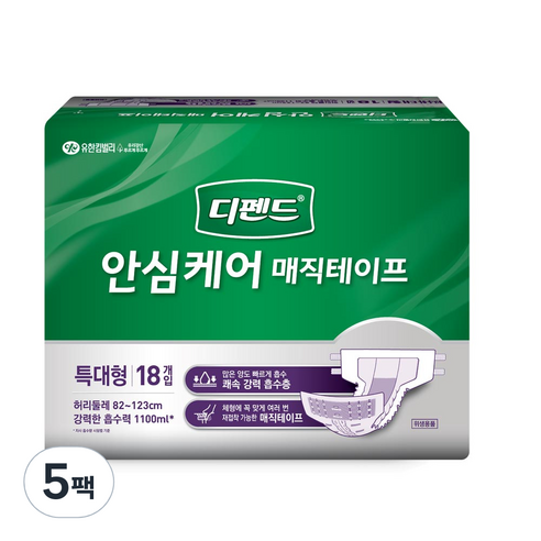 디펜드 남녀공용 안심케어 프리미엄 매직테이프 성인기저귀 특대형, 18매입, 5팩