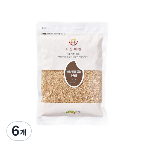 씨익 소반미반 칼집현미, 500g, 6개